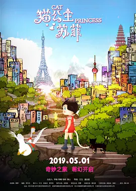 玉足脚交